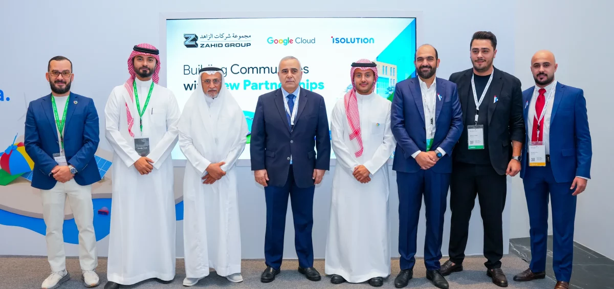 Zahid Group Celebrates Partnership with iSolution and Google Cloud