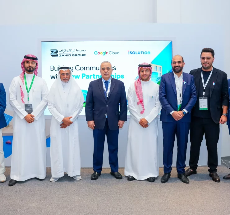Zahid Group Celebrates Partnership with iSolution and Google Cloud